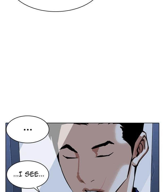 Lookism Chapter 283 - Page 153 in English