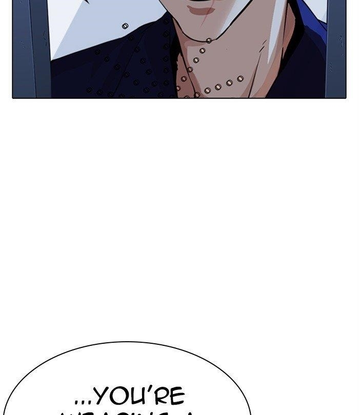 Lookism Chapter 283 - Page 154 in English