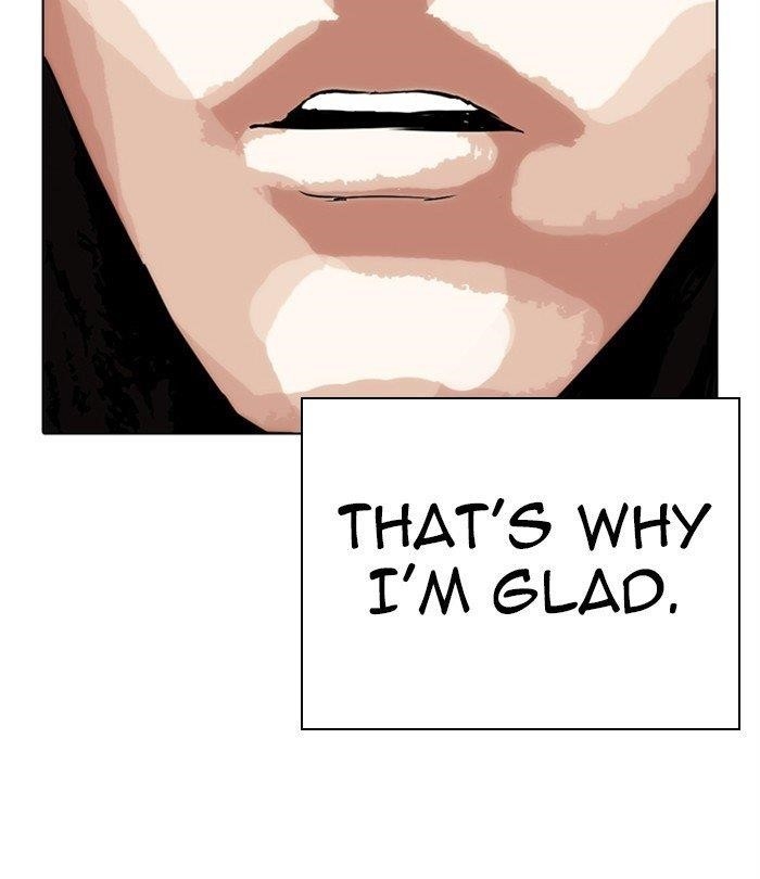 Lookism Chapter 283 - Page 16 in English