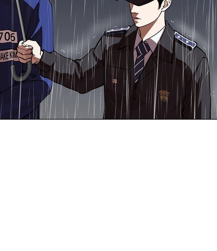Lookism Chapter 283 - Page 165 in English