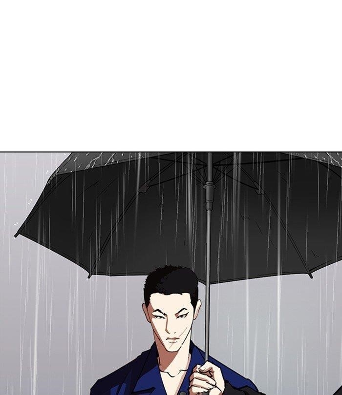 Lookism Chapter 283 - Page 166 in English