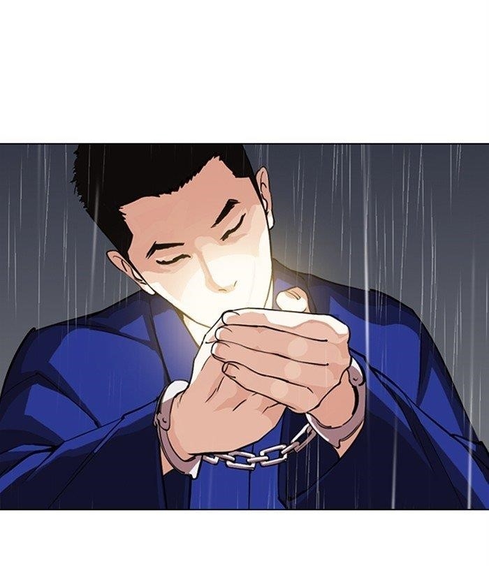 Lookism Chapter 283 - Page 169 in English
