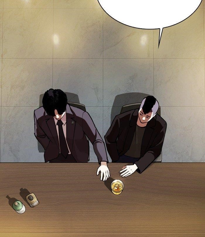 Lookism Chapter 283 - Page 195 in English