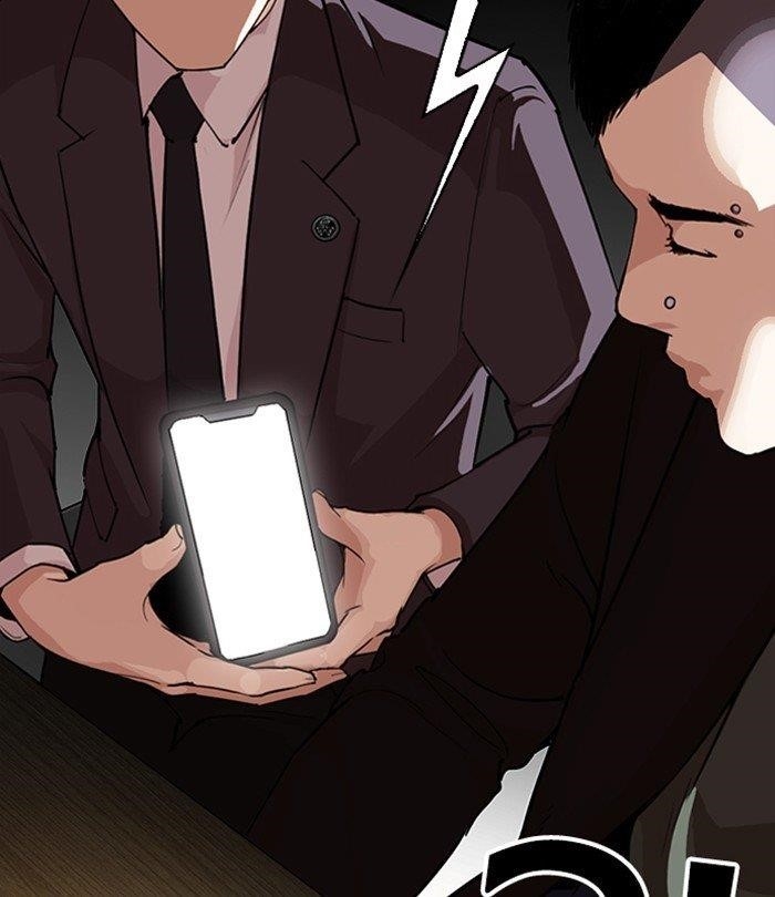 Lookism Chapter 283 - Page 200 in English