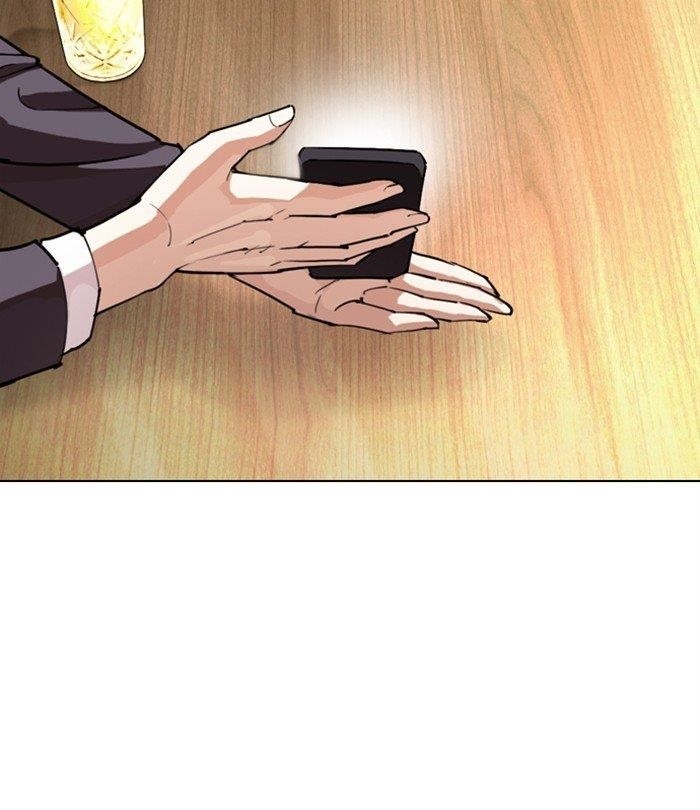 Lookism Chapter 283 - Page 205 in English