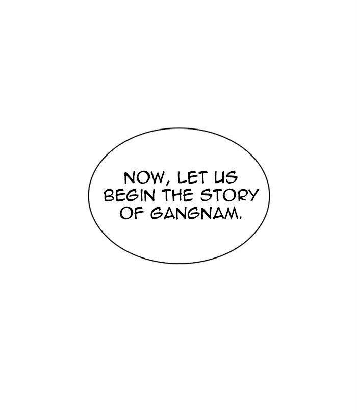 Lookism Chapter 283 - Page 206 in English