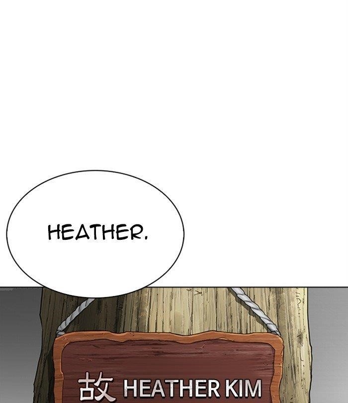 Lookism Chapter 283 - Page 211 in English