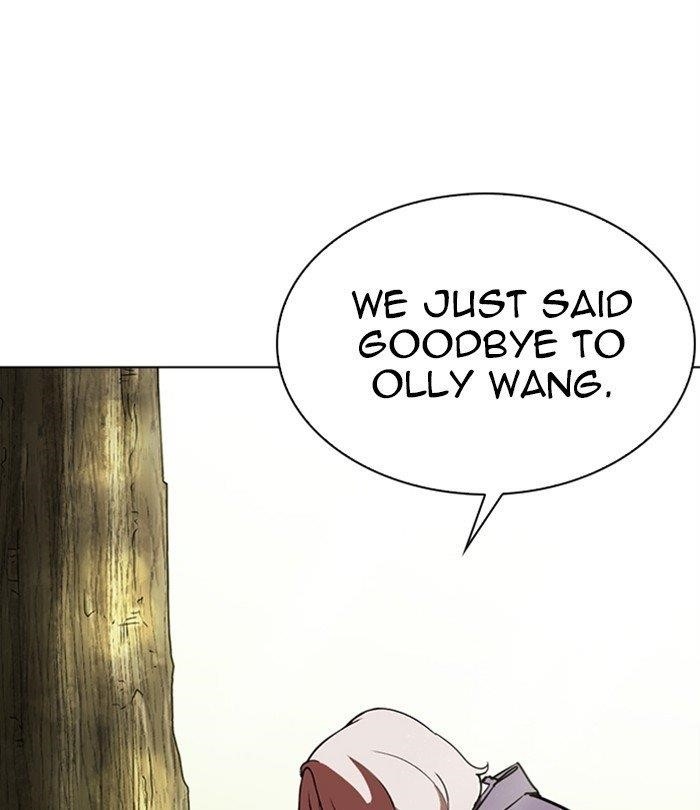 Lookism Chapter 283 - Page 216 in English
