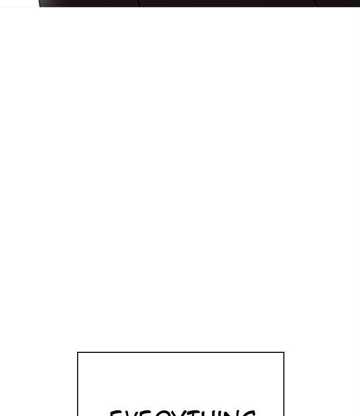 Lookism Chapter 283 - Page 227 in English