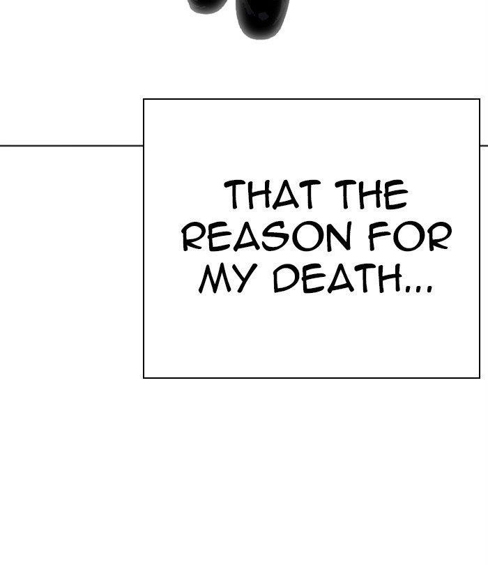 Lookism Chapter 283 - Page 23 in English