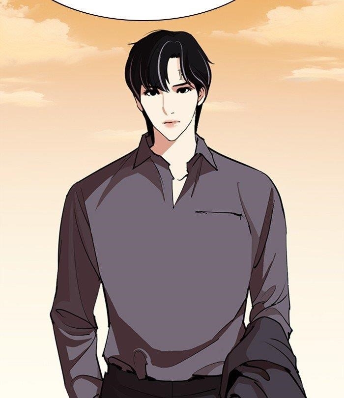 Lookism Chapter 283 - Page 238 in English