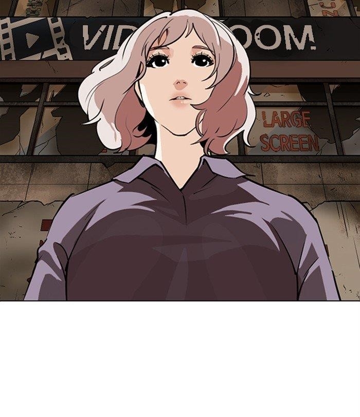 Lookism Chapter 283 - Page 243 in English
