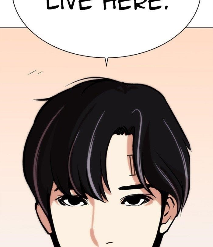Lookism Chapter 283 - Page 246 in English