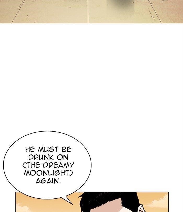 Lookism Chapter 283 - Page 250 in English
