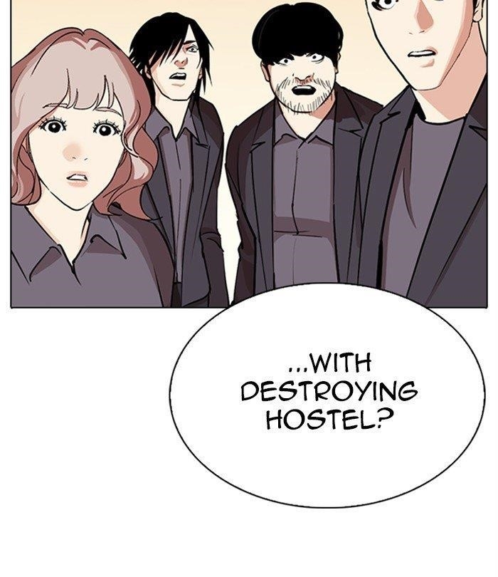 Lookism Chapter 283 - Page 265 in English