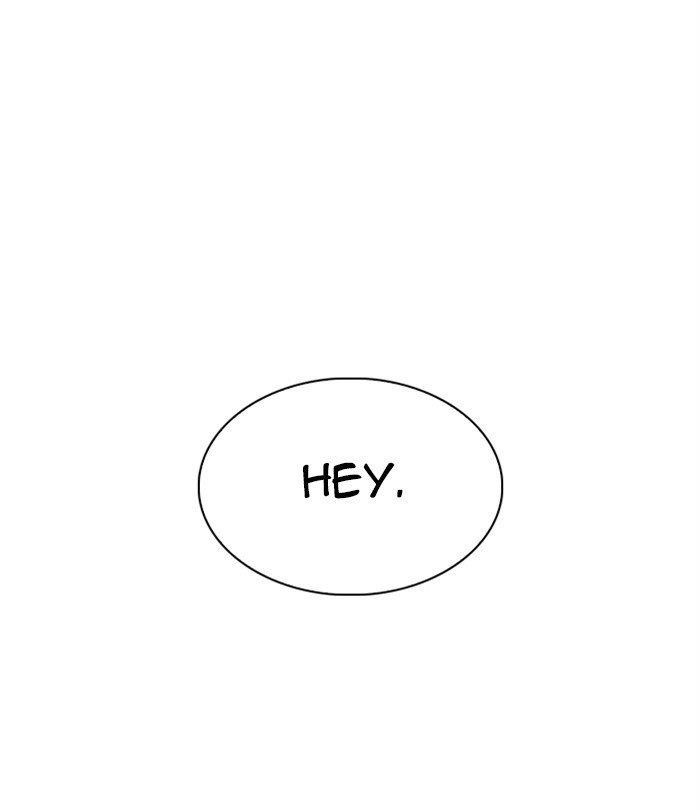 Lookism Chapter 283 - Page 266 in English