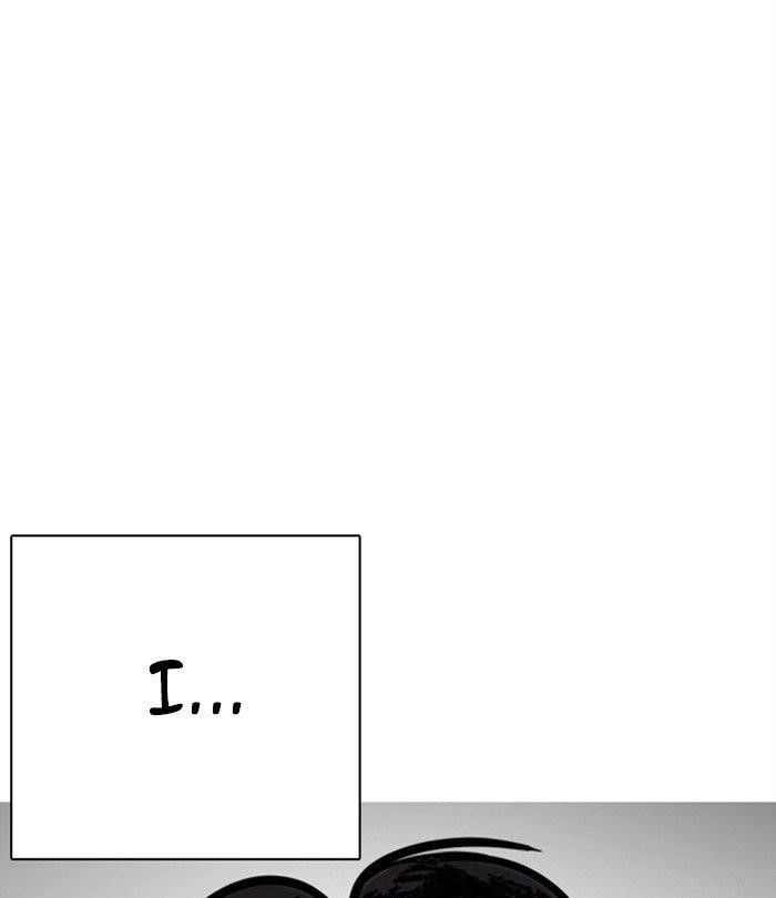 Lookism Chapter 283 - Page 31 in English