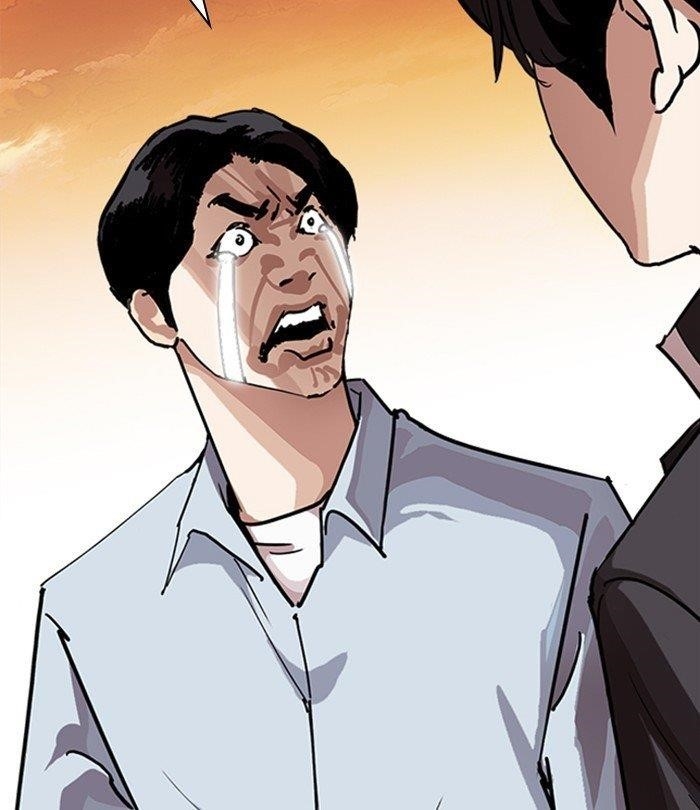 Lookism Chapter 283 - Page 39 in English