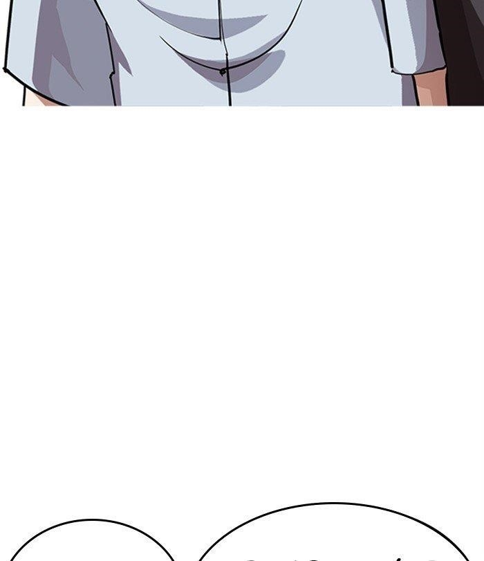 Lookism Chapter 283 - Page 40 in English