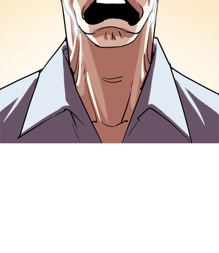Lookism Chapter 283 - Page 42 in English