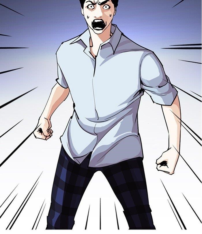 Lookism Chapter 283 - Page 44 in English