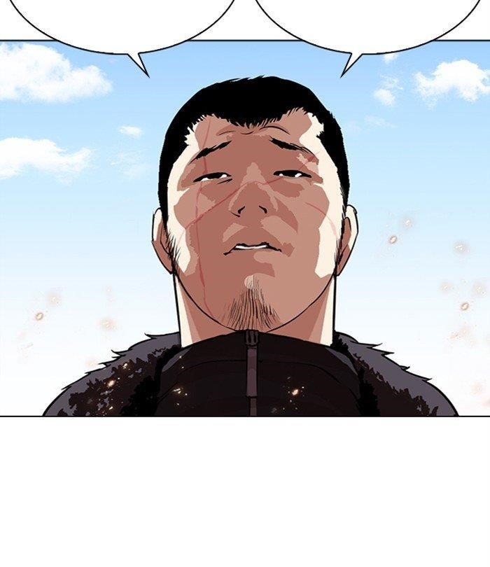 Lookism Chapter 283 - Page 67 in English