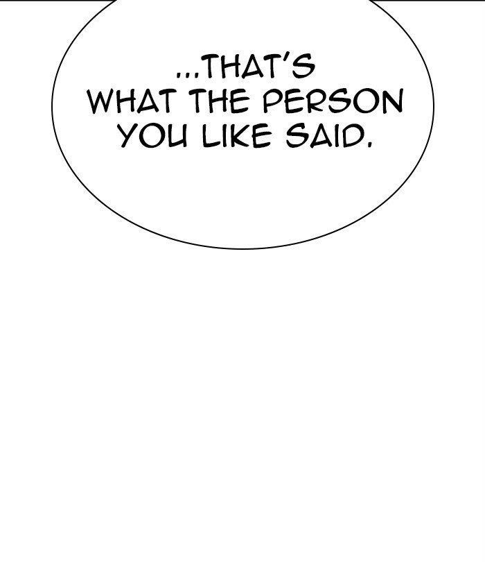 Lookism Chapter 283 - Page 71 in English