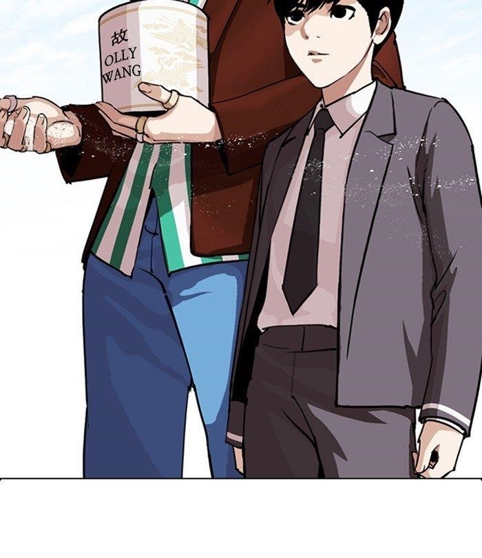 Lookism Chapter 283 - Page 80 in English