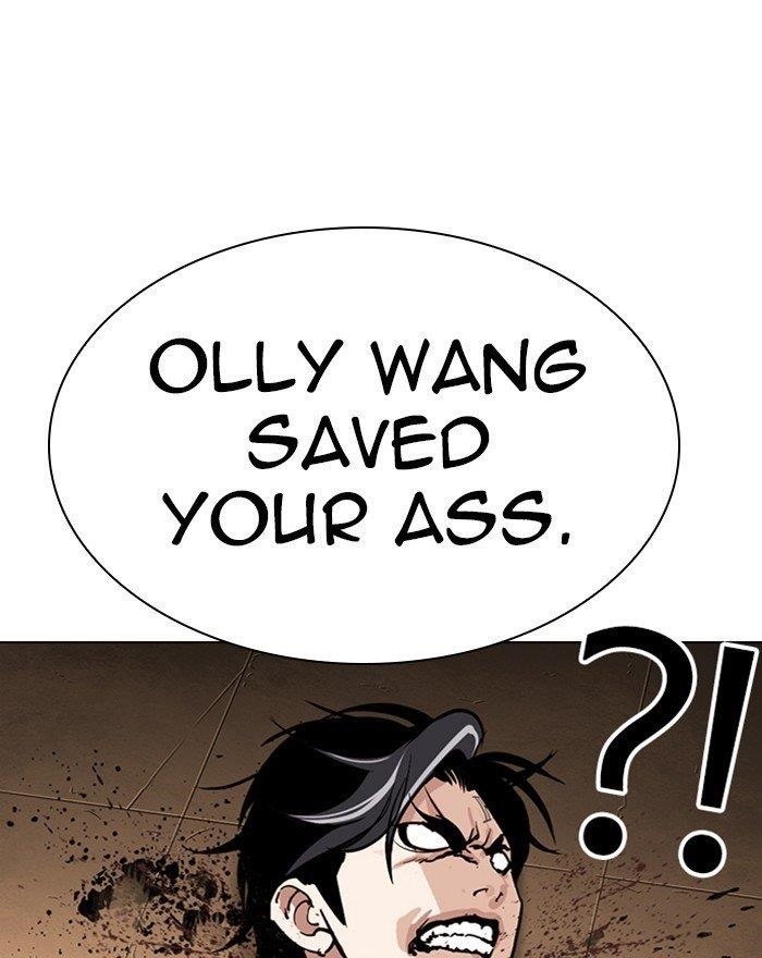 Lookism Chapter 284 - Page 11 in English