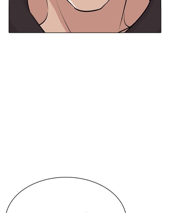 Lookism Chapter 284 - Page 113 in English