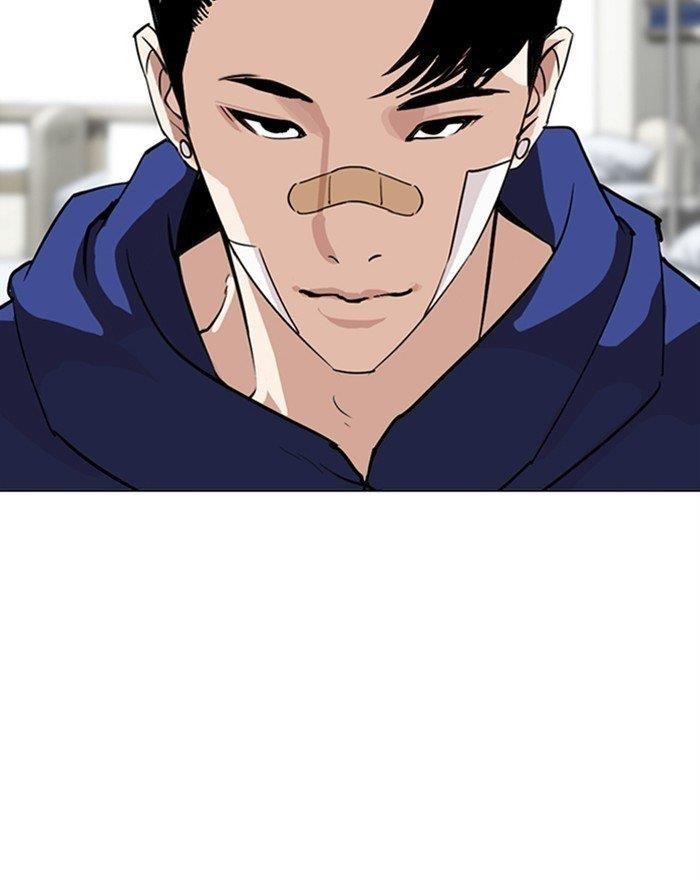 Lookism Chapter 284 - Page 119 in English