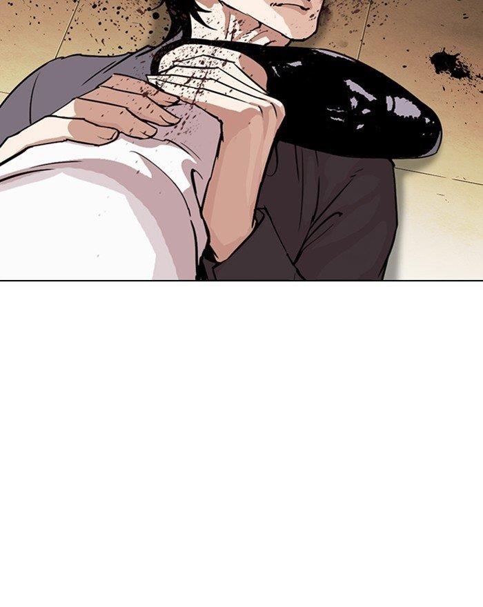 Lookism Chapter 284 - Page 12 in English