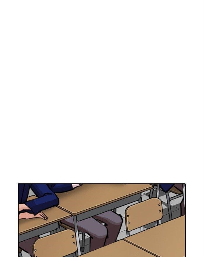 Lookism Chapter 284 - Page 124 in English