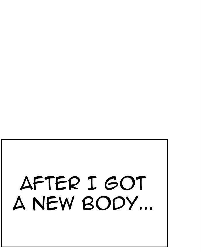 Lookism Chapter 284 - Page 147 in English