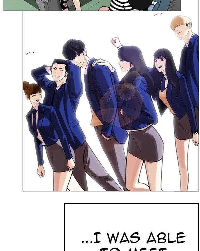 Lookism Chapter 284 - Page 151 in English