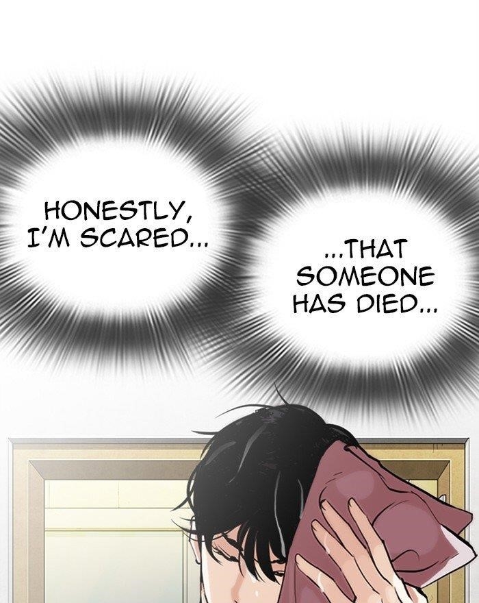 Lookism Chapter 284 - Page 156 in English