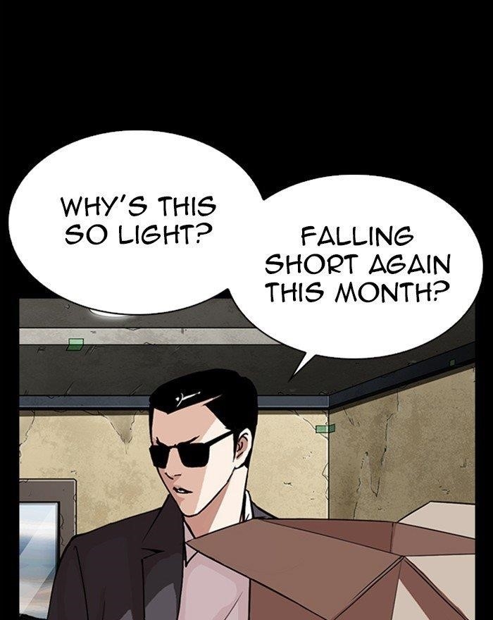 Lookism Chapter 284 - Page 16 in English