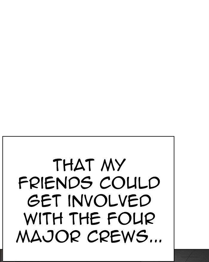 Lookism Chapter 284 - Page 160 in English
