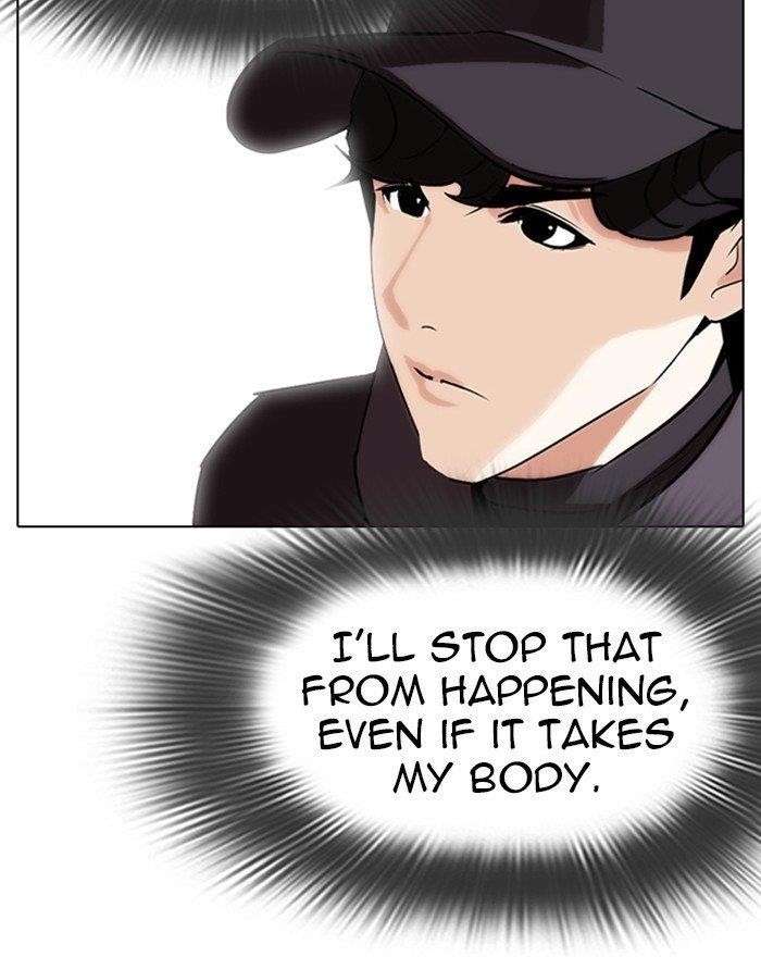 Lookism Chapter 284 - Page 164 in English