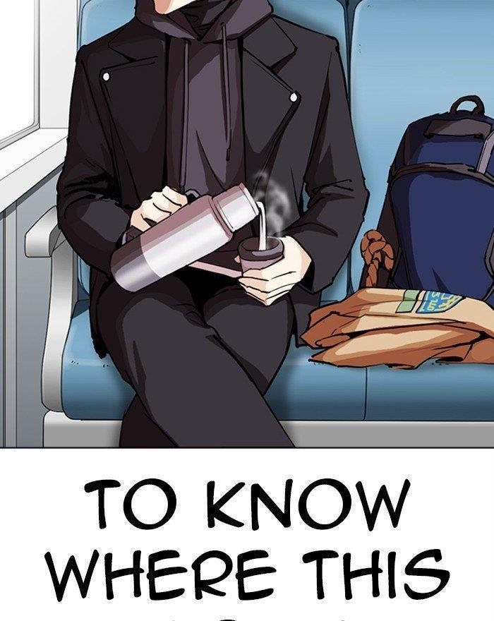 Lookism Chapter 284 - Page 167 in English
