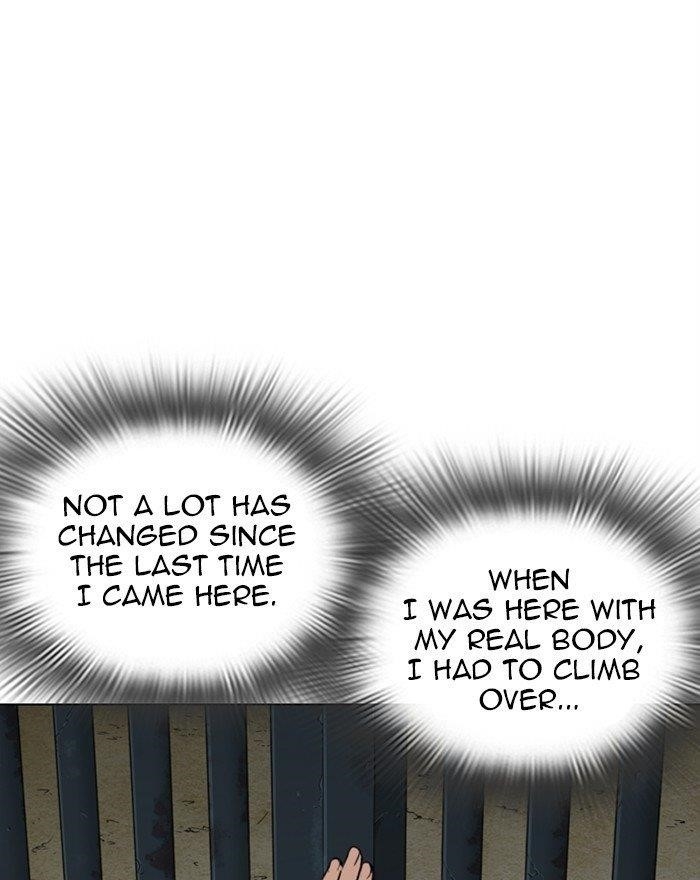 Lookism Chapter 284 - Page 196 in English