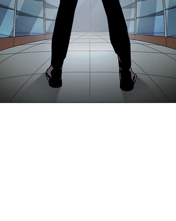 Lookism Chapter 284 - Page 212 in English