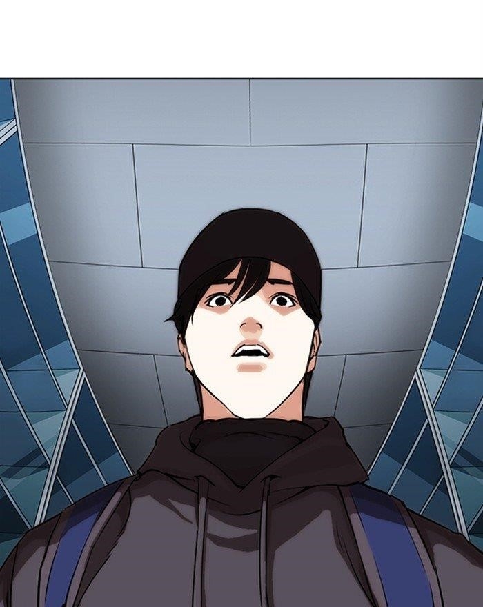 Lookism Chapter 284 - Page 213 in English