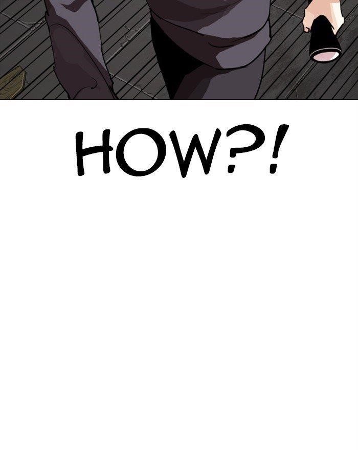 Lookism Chapter 284 - Page 220 in English