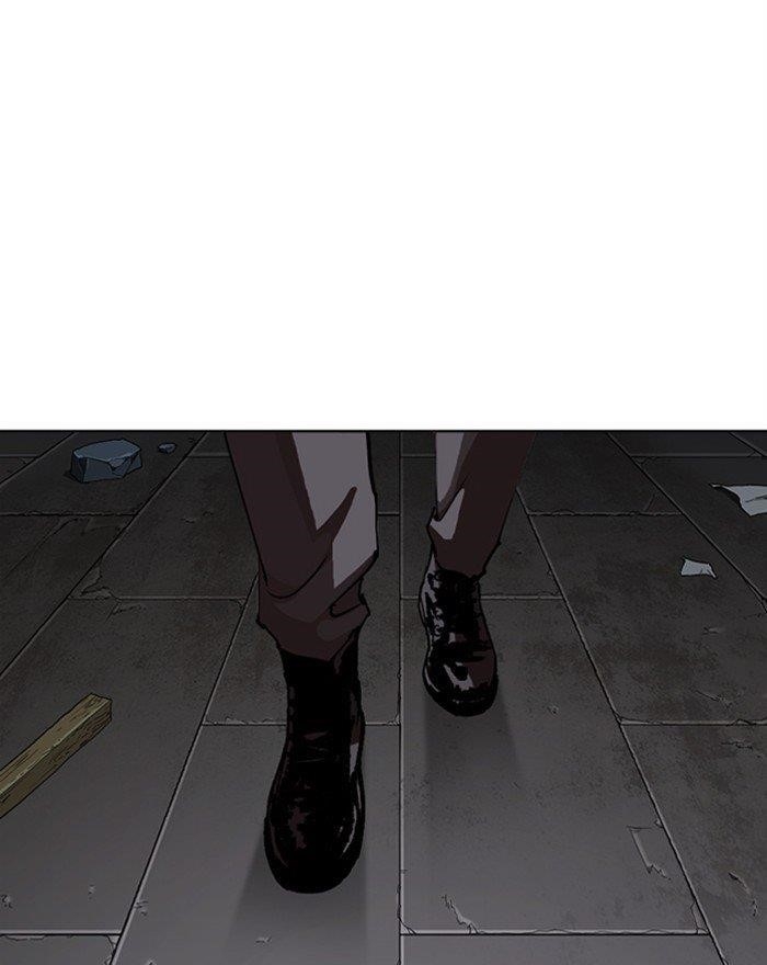 Lookism Chapter 284 - Page 227 in English
