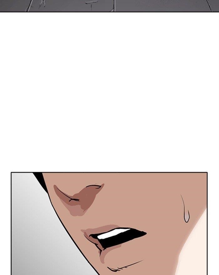 Lookism Chapter 284 - Page 228 in English