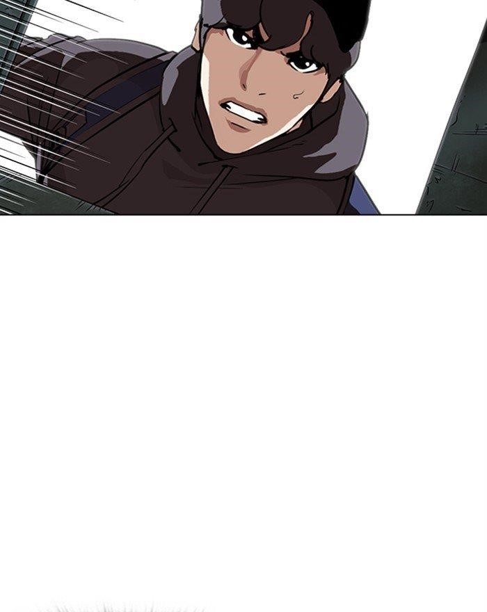 Lookism Chapter 284 - Page 237 in English