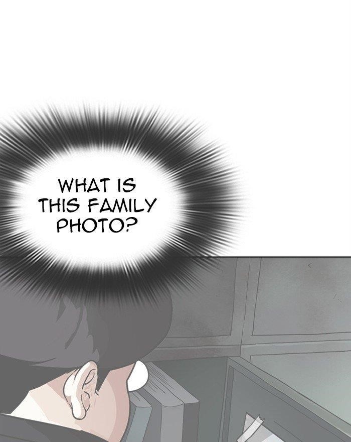 Lookism Chapter 284 - Page 245 in English
