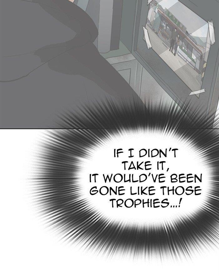 Lookism Chapter 284 - Page 246 in English
