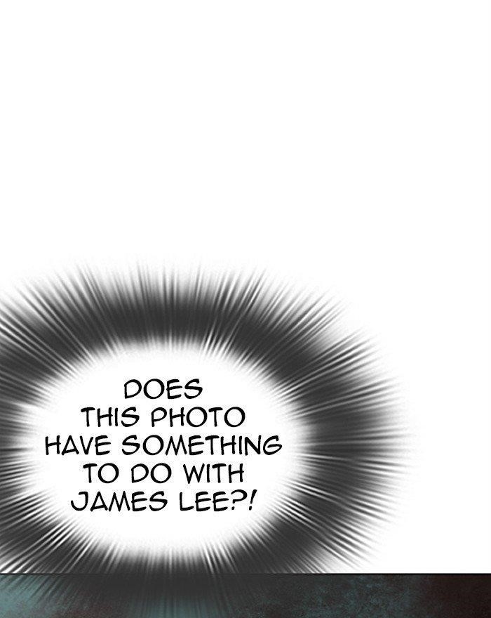 Lookism Chapter 284 - Page 247 in English